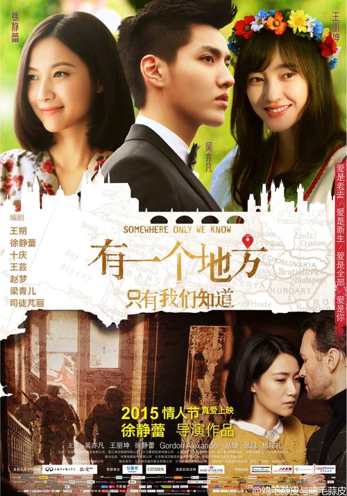肇东高中毕业证格式